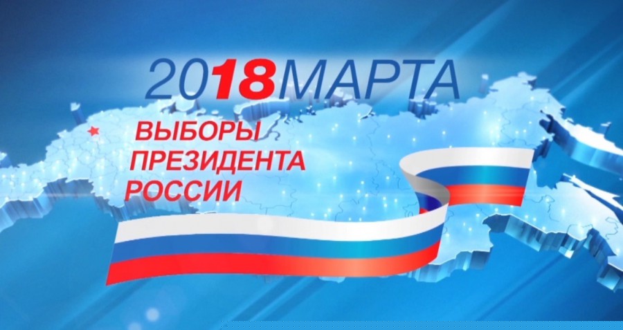 Собрание с депутатом Народного Хурала